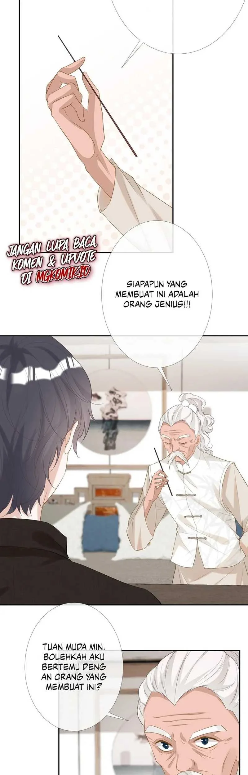 Bao Jin Wo De Xiao Majia Chapter 26 Gambar 7