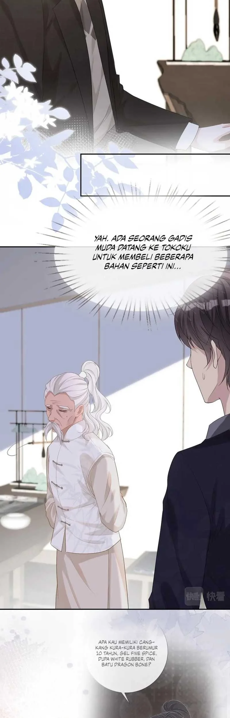 Bao Jin Wo De Xiao Majia Chapter 26 Gambar 9