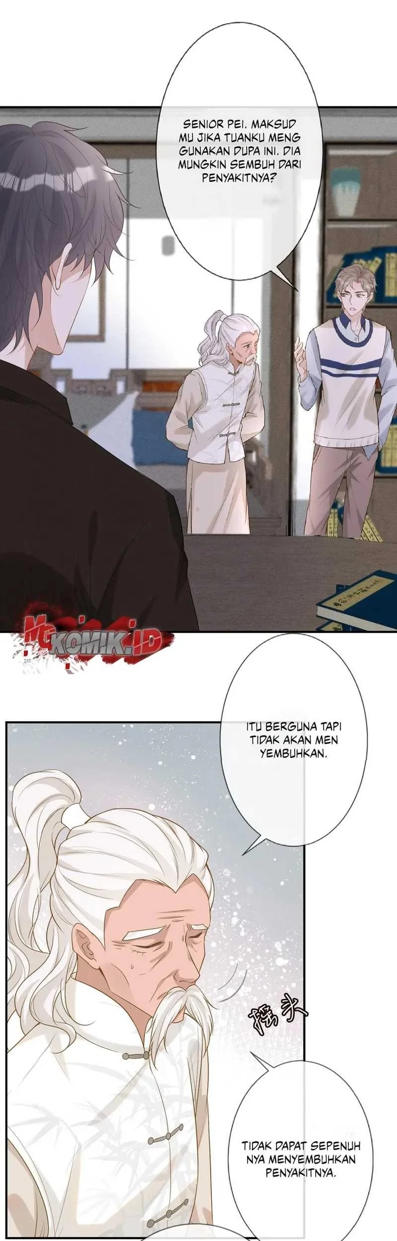 Bao Jin Wo De Xiao Majia Chapter 26 Gambar 11