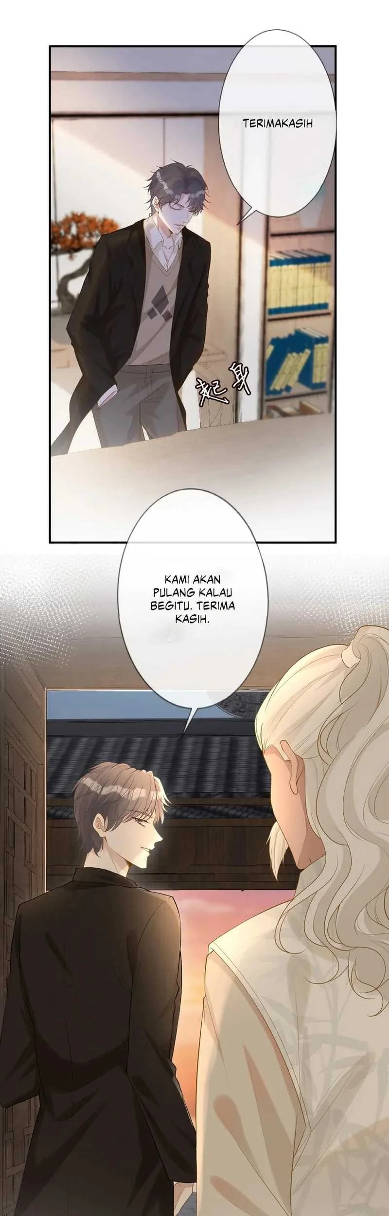 Bao Jin Wo De Xiao Majia Chapter 26 Gambar 13