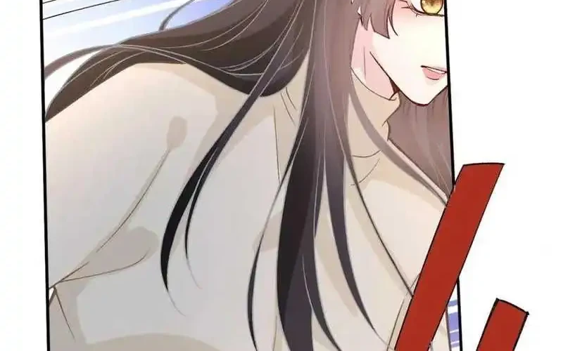 Bao Jin Wo De Xiao Majia Chapter 260 Gambar 24