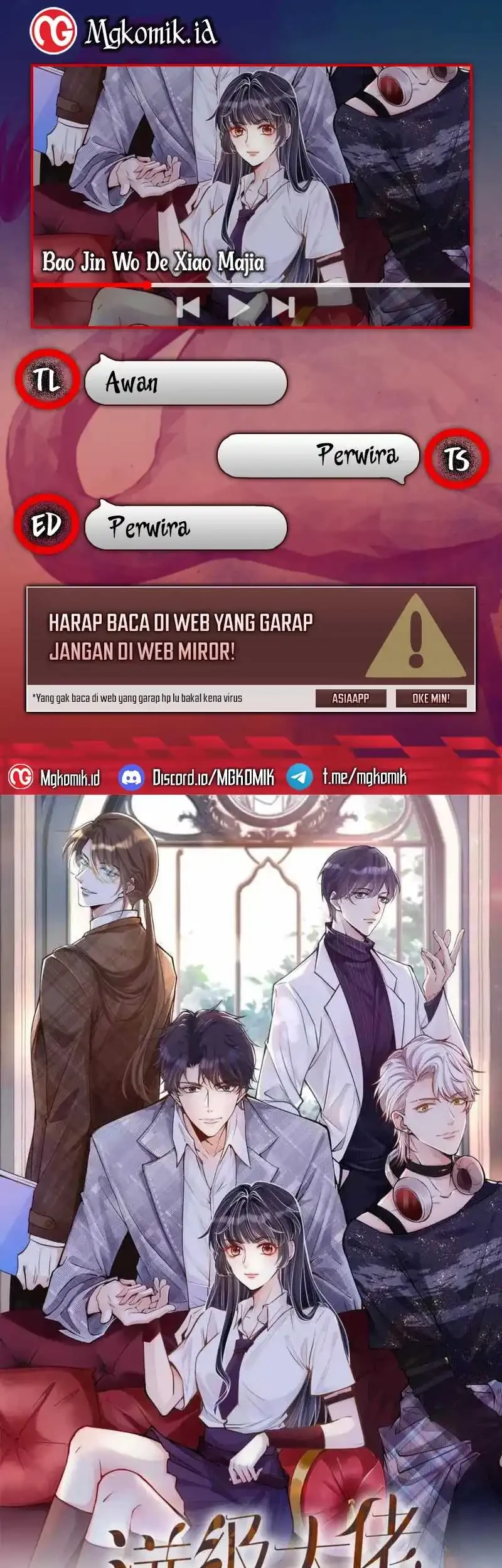 Komik Bao Jin Wo De Xiao Majia Chapter 260 gambar 1