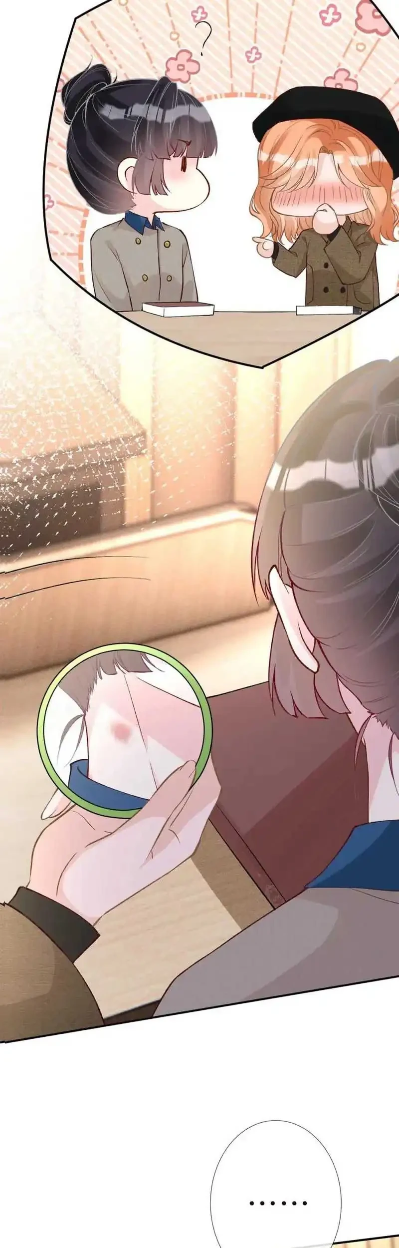 Bao Jin Wo De Xiao Majia Chapter 261 Gambar 21