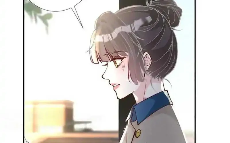 Bao Jin Wo De Xiao Majia Chapter 261 Gambar 26