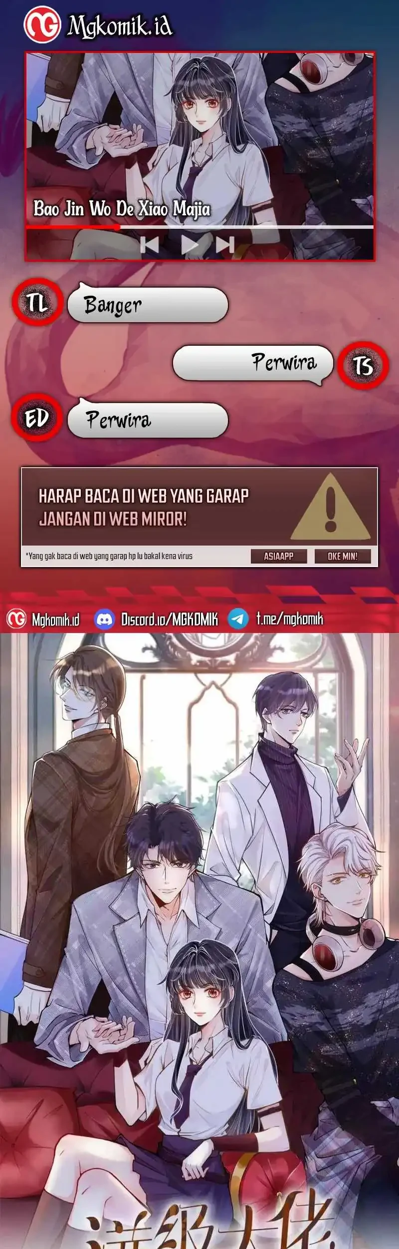 Komik Bao Jin Wo De Xiao Majia Chapter 261 gambar 1