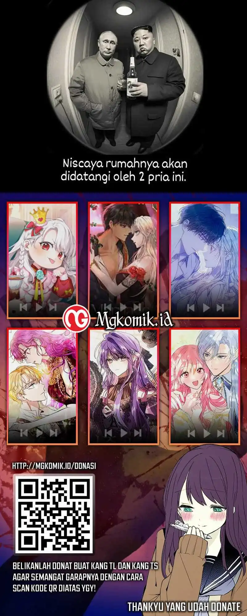 Bao Jin Wo De Xiao Majia Chapter 261 Gambar 39