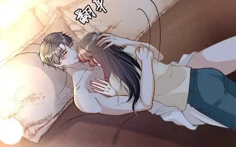 Bao Jin Wo De Xiao Majia Chapter 261 Gambar 8