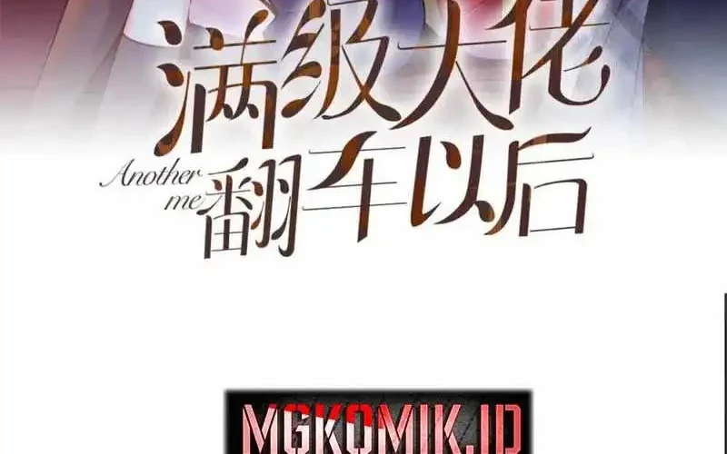 Manhua Bao Jin Wo De Xiao Majia Chapter 262 gambar 2