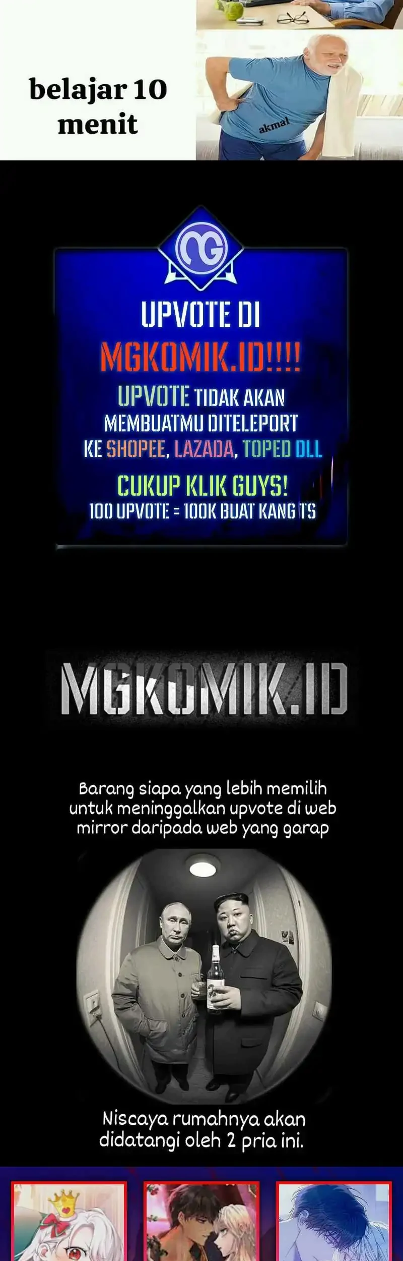 Bao Jin Wo De Xiao Majia Chapter 262 Gambar 39