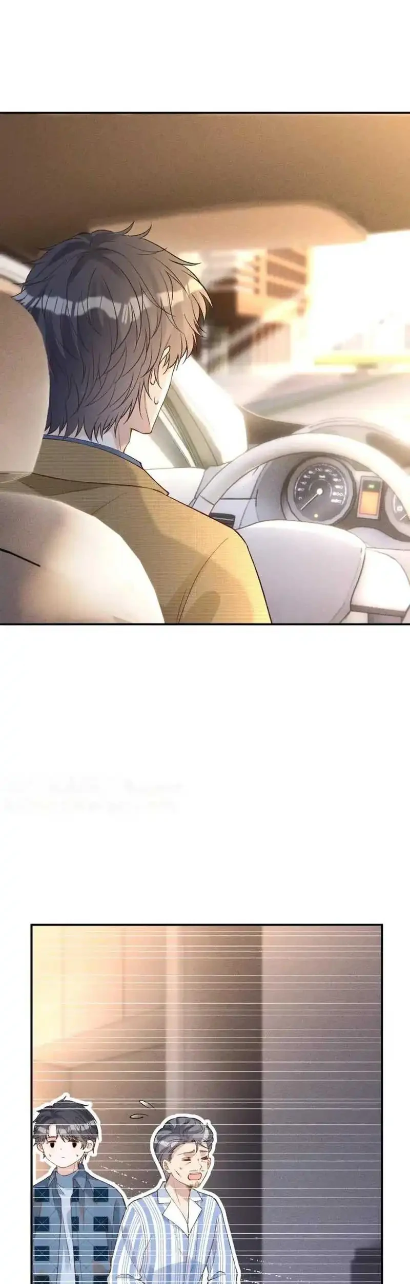 Bao Jin Wo De Xiao Majia Chapter 262 Gambar 11