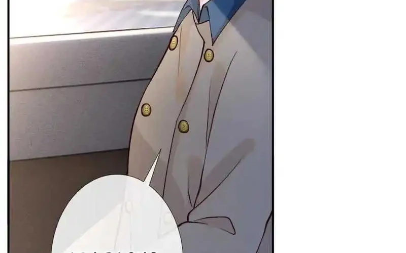 Bao Jin Wo De Xiao Majia Chapter 262 Gambar 14