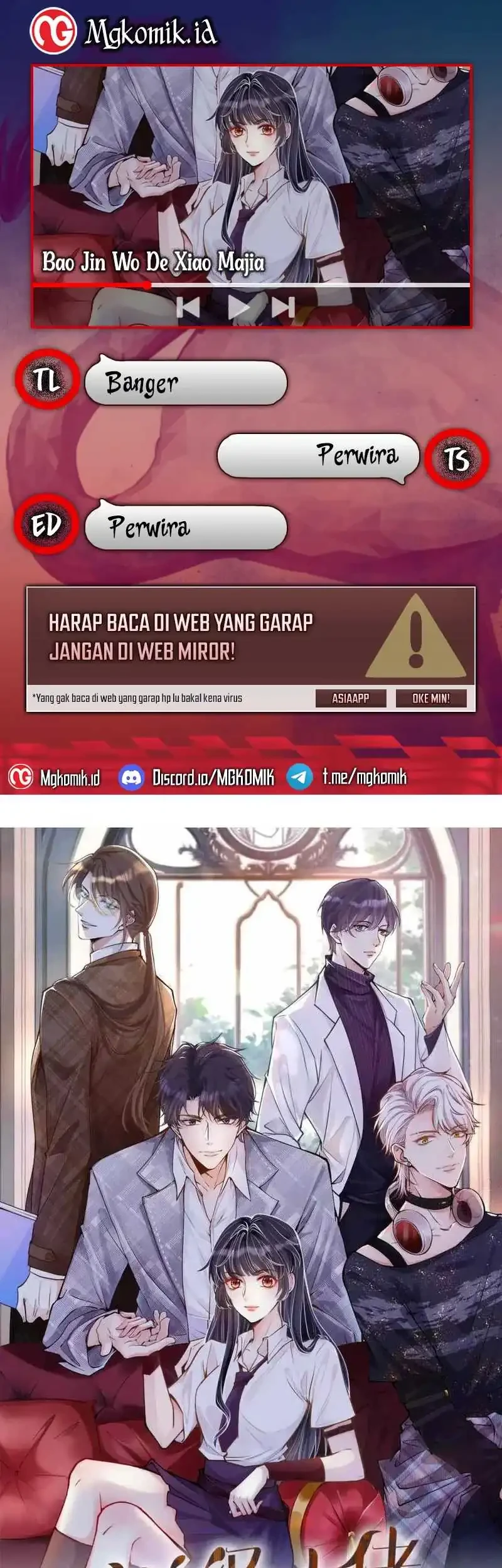 Komik Bao Jin Wo De Xiao Majia Chapter 263 gambar 1