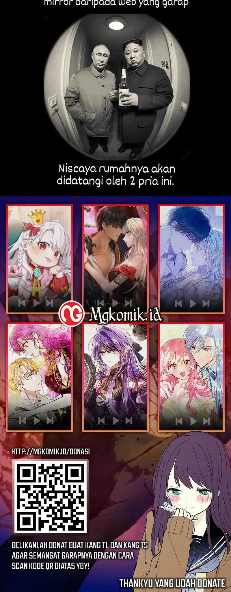 Bao Jin Wo De Xiao Majia Chapter 263 Gambar 39