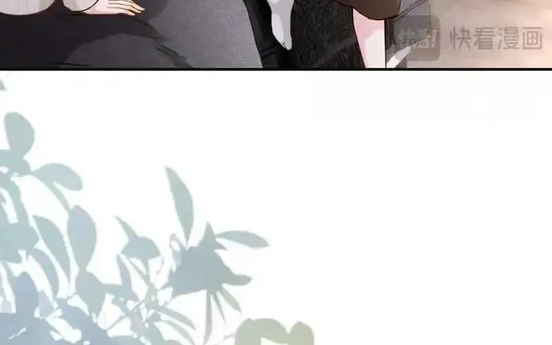 Bao Jin Wo De Xiao Majia Chapter 264 Gambar 20