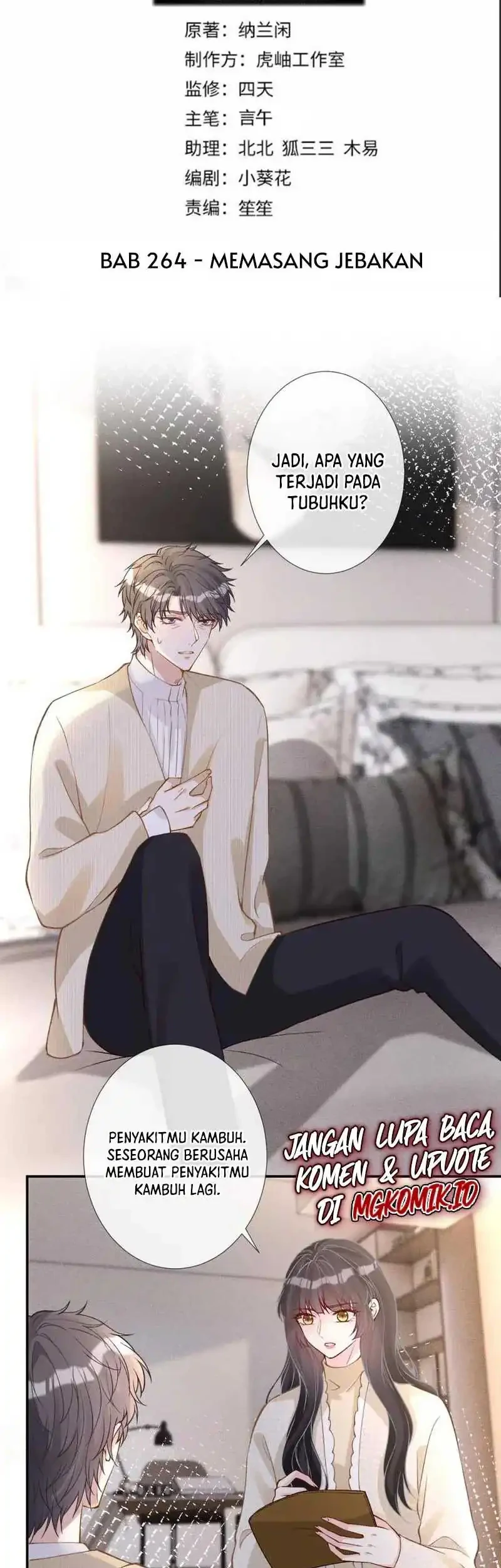 Bao Jin Wo De Xiao Majia Chapter 264 Gambar 3