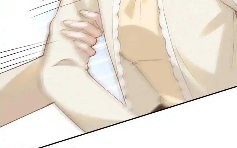 Bao Jin Wo De Xiao Majia Chapter 264 Gambar 16