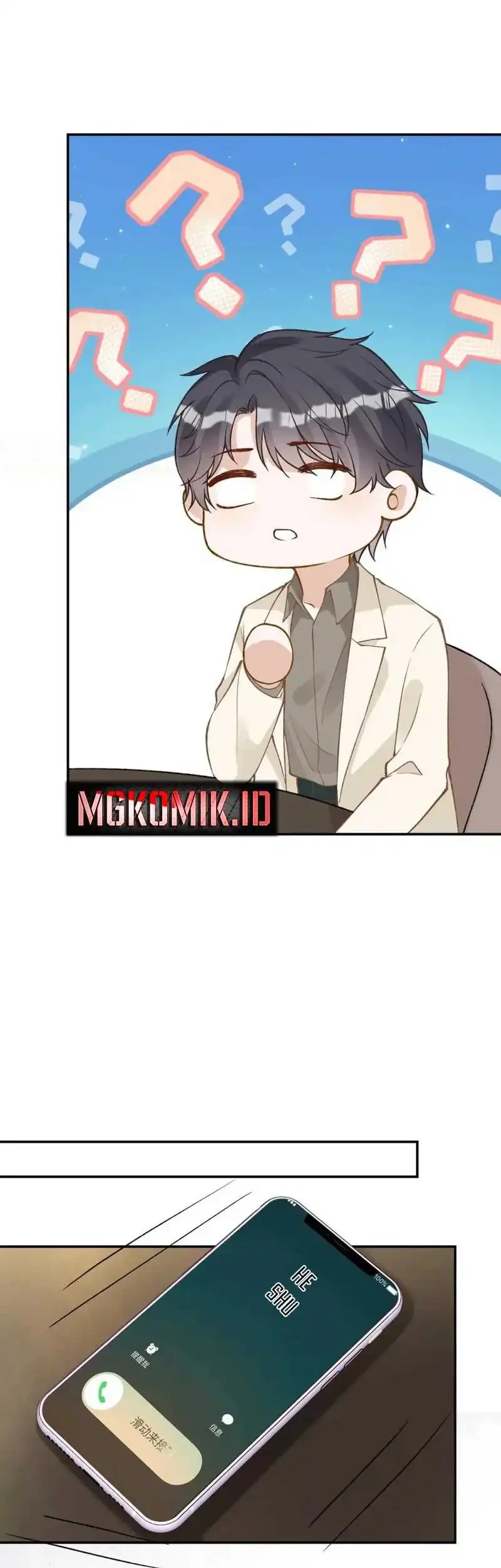 Bao Jin Wo De Xiao Majia Chapter 265 Gambar 28