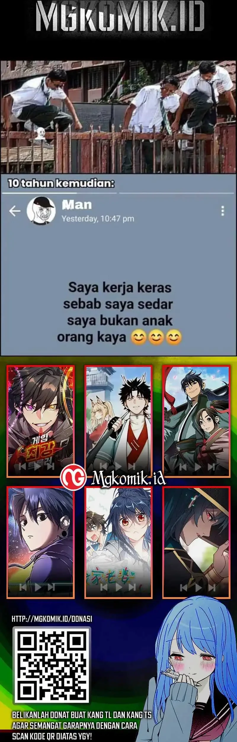 Bao Jin Wo De Xiao Majia Chapter 265 Gambar 32