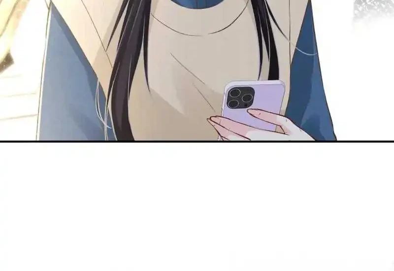 Bao Jin Wo De Xiao Majia Chapter 265 Gambar 13