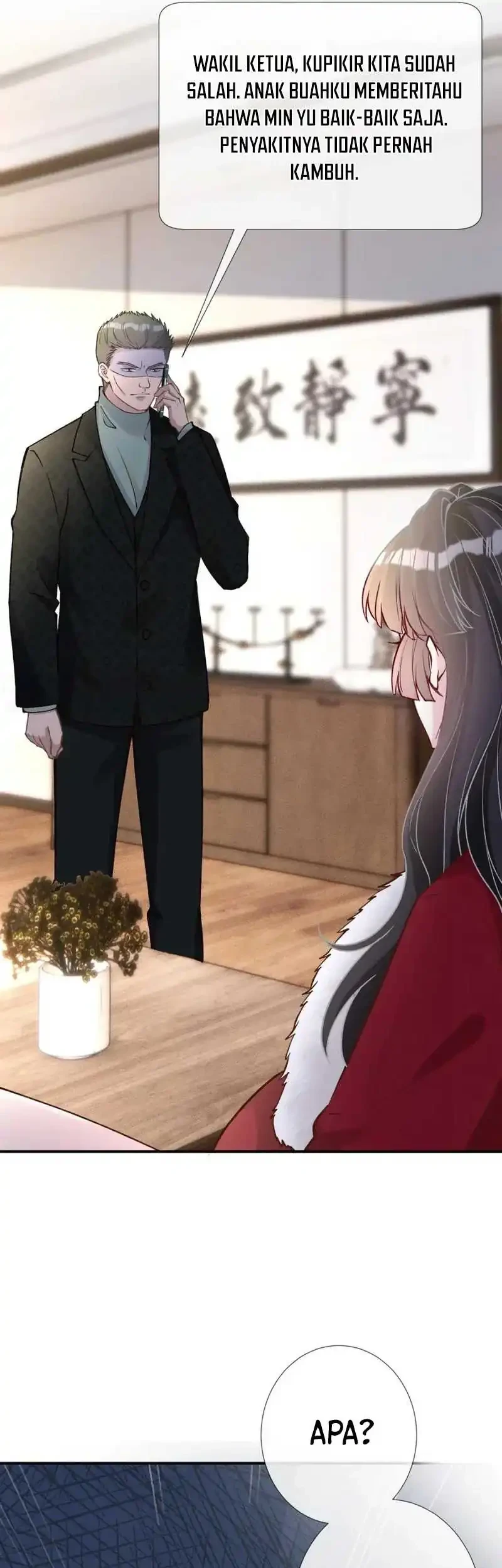 Bao Jin Wo De Xiao Majia Chapter 266 Gambar 30