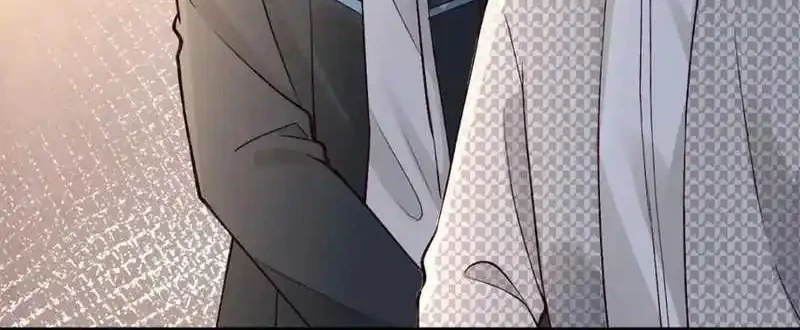 Bao Jin Wo De Xiao Majia Chapter 267 Gambar 23