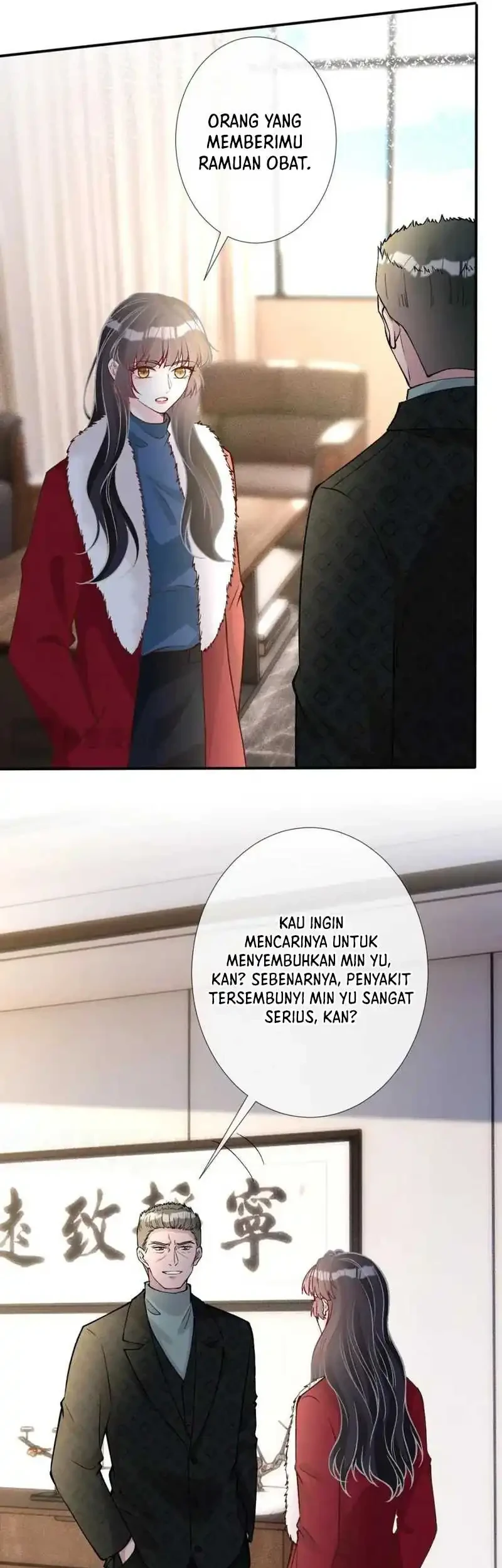 Bao Jin Wo De Xiao Majia Chapter 267 Gambar 12