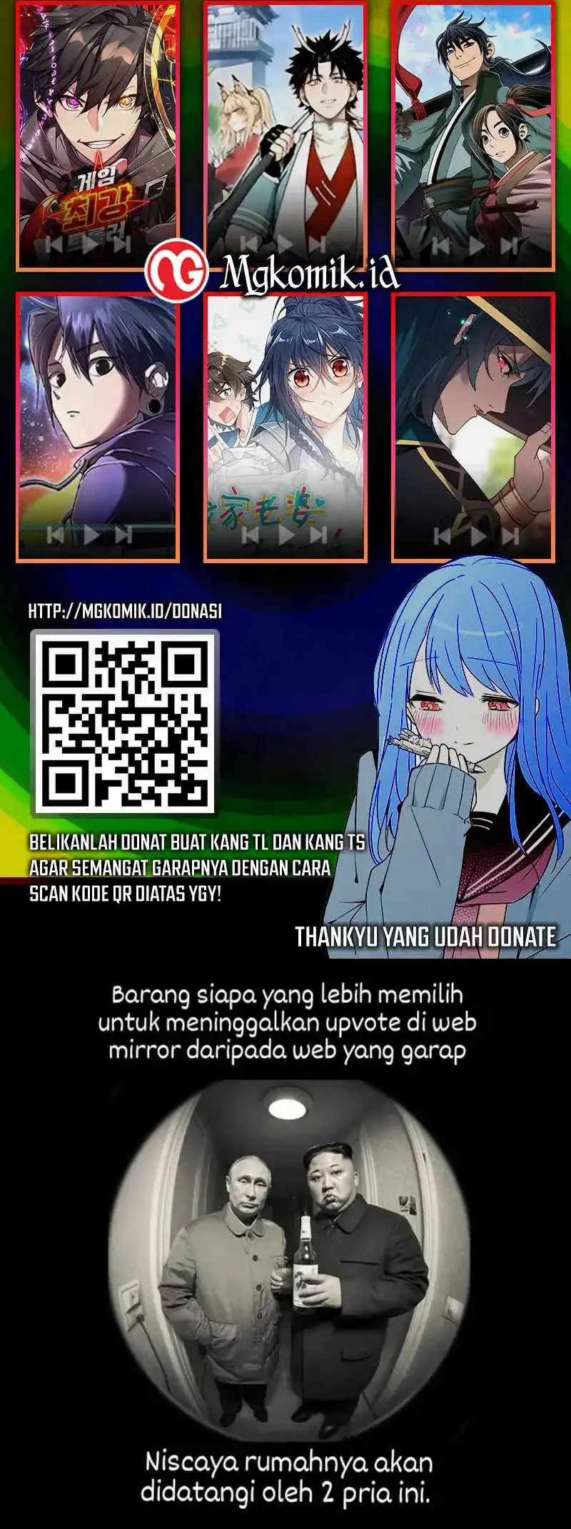 Bao Jin Wo De Xiao Majia Chapter 268 Gambar 33