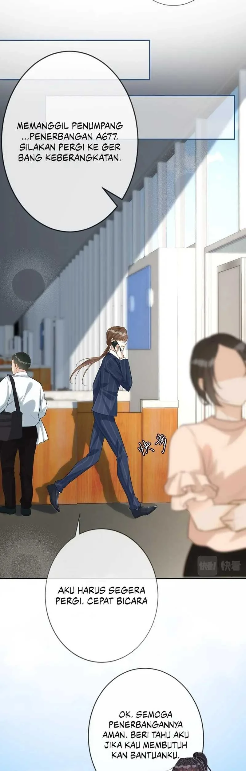 Bao Jin Wo De Xiao Majia Chapter 27 Gambar 23