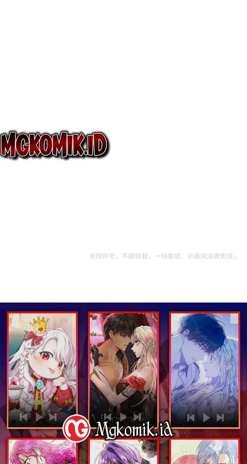 Bao Jin Wo De Xiao Majia Chapter 27 Gambar 28