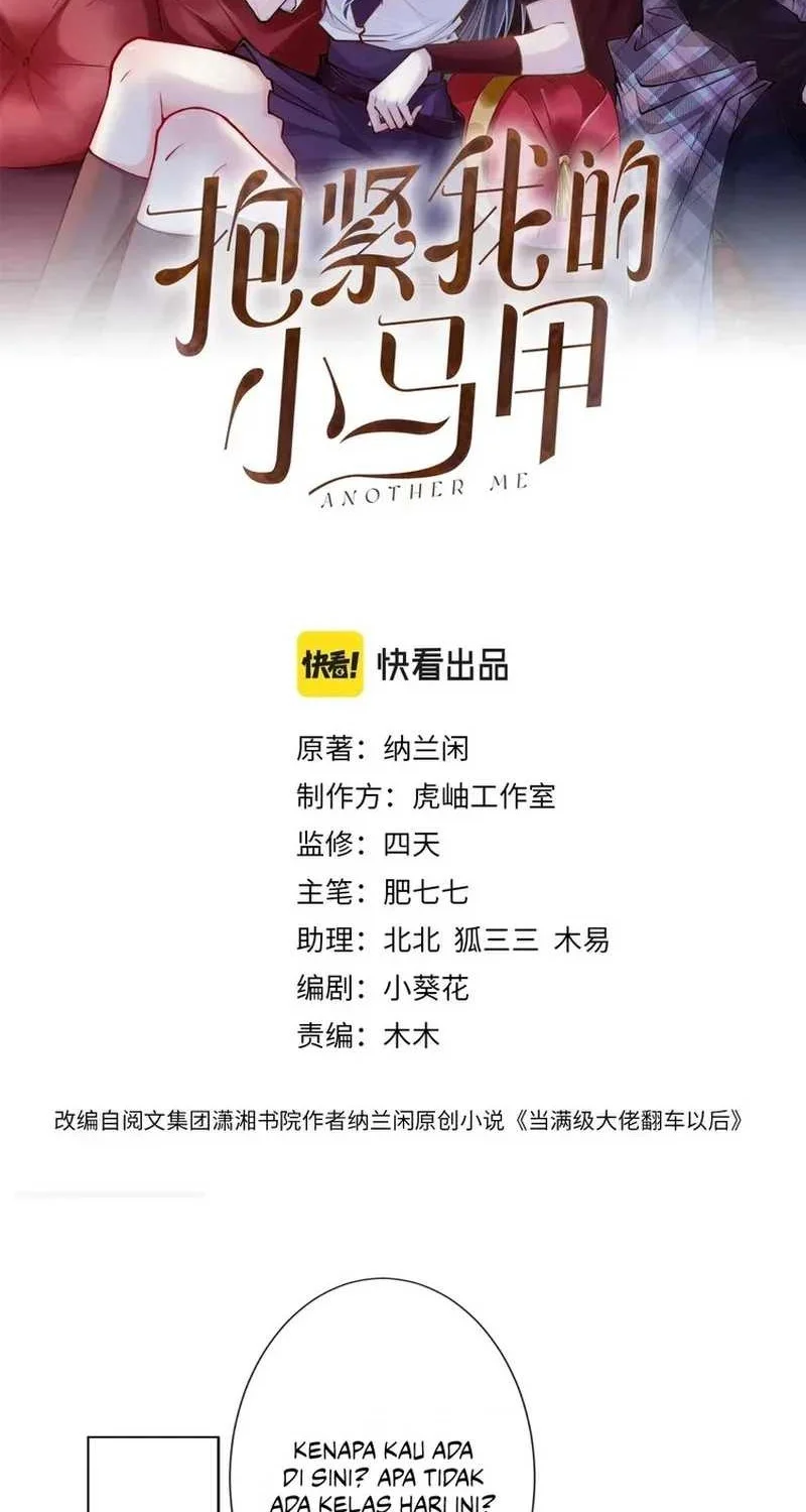 Manhua Bao Jin Wo De Xiao Majia Chapter 27 gambar 2