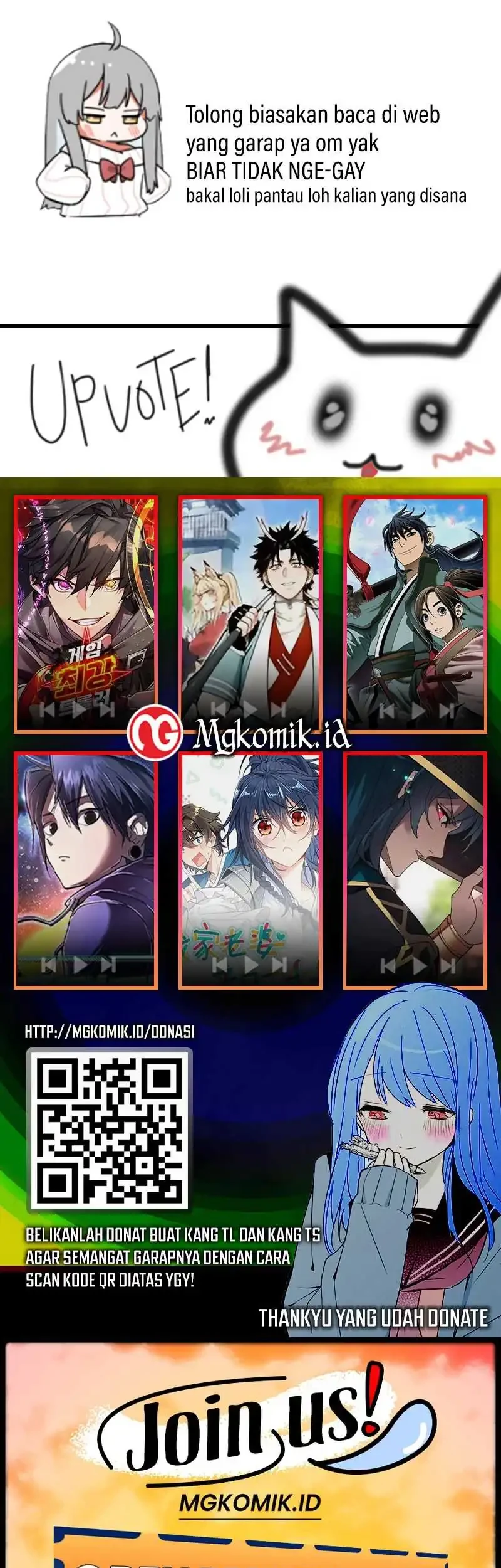 Bao Jin Wo De Xiao Majia Chapter 270 Gambar 32