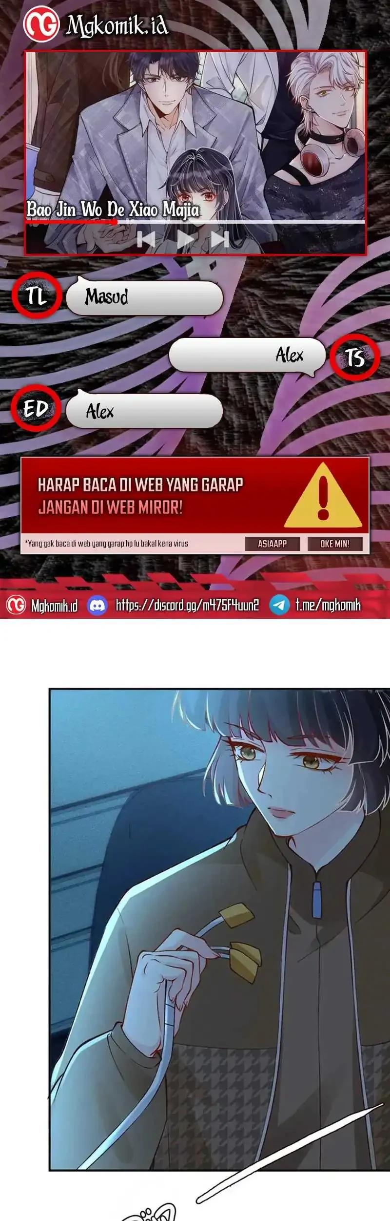 Komik Bao Jin Wo De Xiao Majia Chapter 270 gambar 1