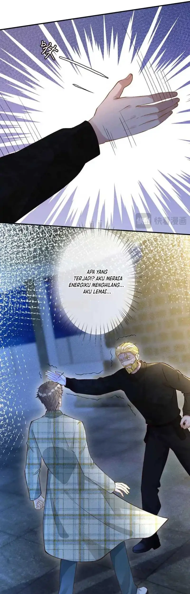 Bao Jin Wo De Xiao Majia Chapter 271 Gambar 22