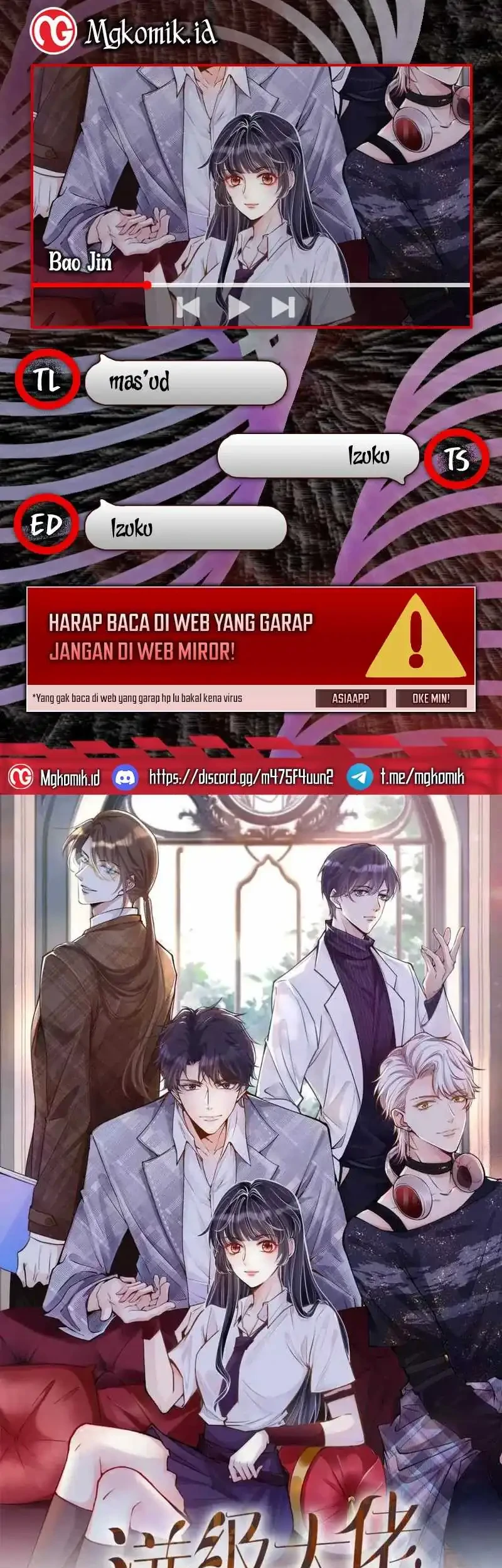 Komik Bao Jin Wo De Xiao Majia Chapter 271 gambar 1