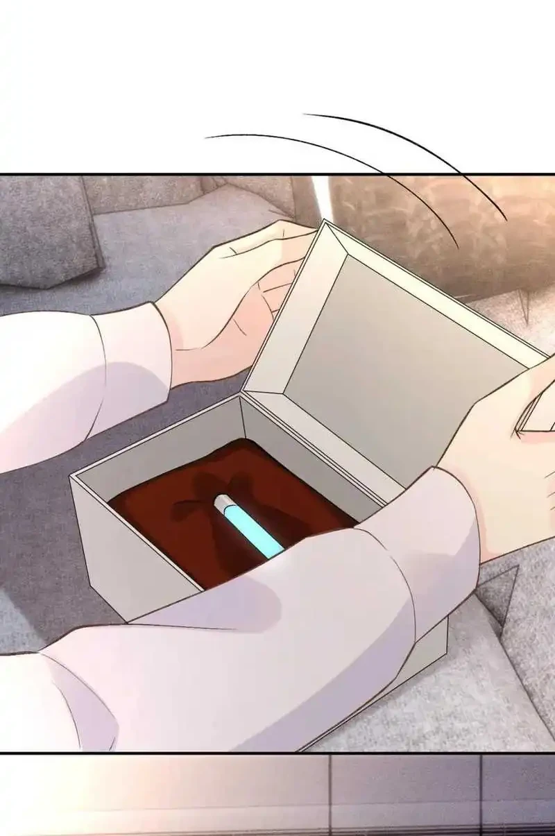 Bao Jin Wo De Xiao Majia Chapter 273 Gambar 21