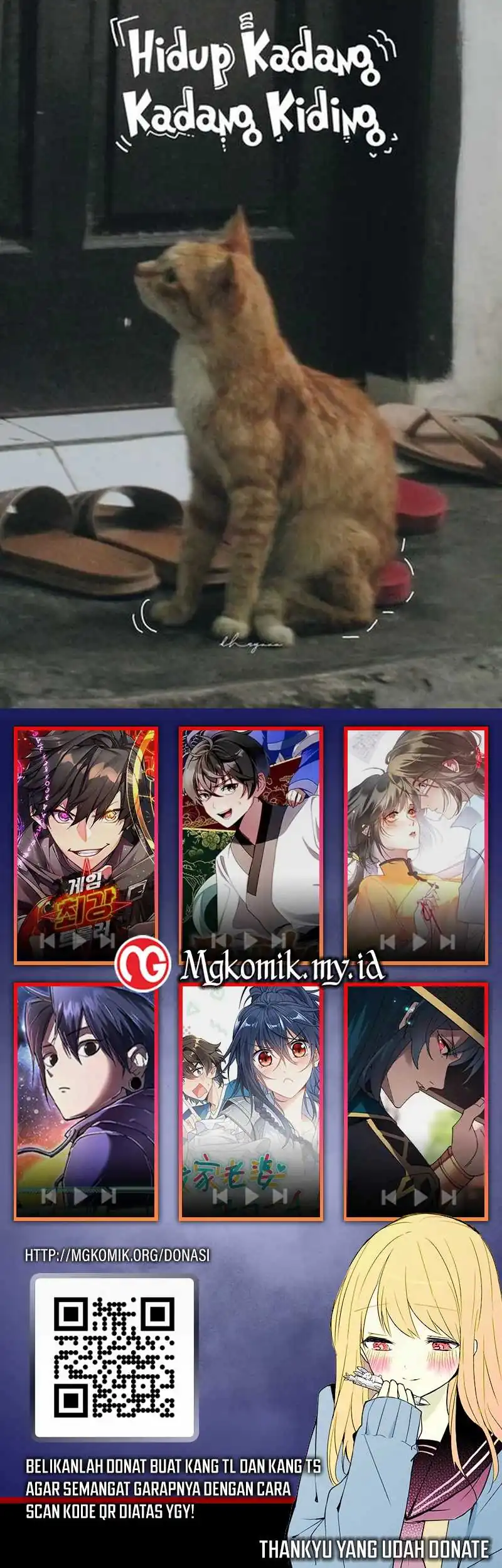 Bao Jin Wo De Xiao Majia Chapter 274 Gambar 33