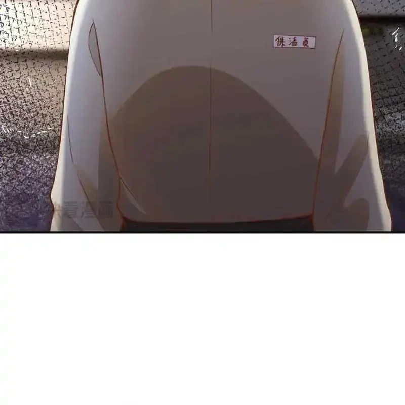 Bao Jin Wo De Xiao Majia Chapter 275 Gambar 8