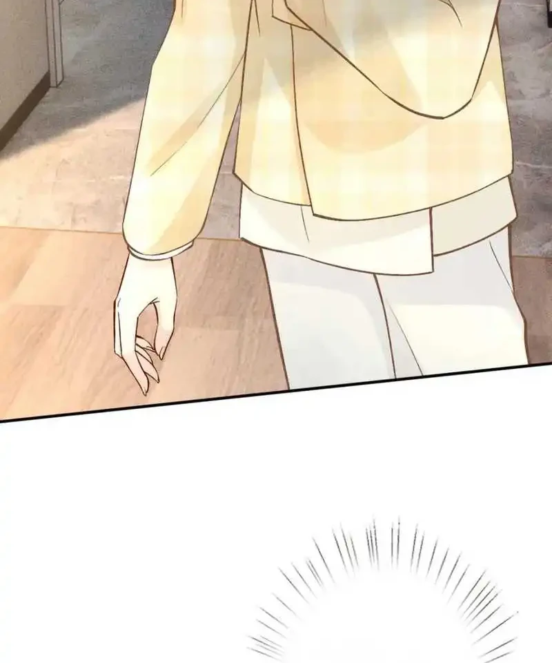 Bao Jin Wo De Xiao Majia Chapter 276 Gambar 4