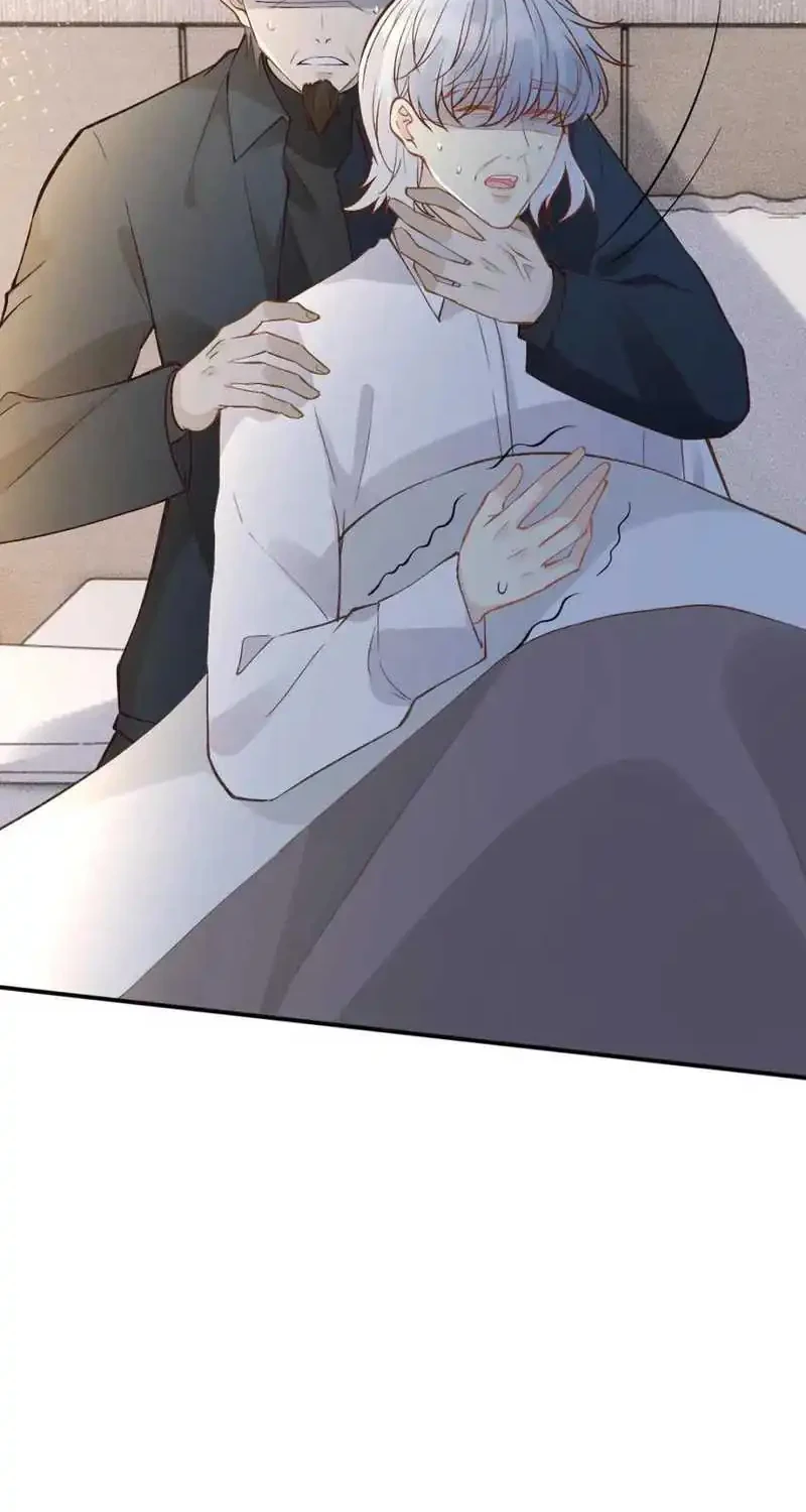 Bao Jin Wo De Xiao Majia Chapter 276 Gambar 7