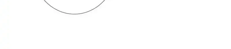 Bao Jin Wo De Xiao Majia Chapter 278 Gambar 23