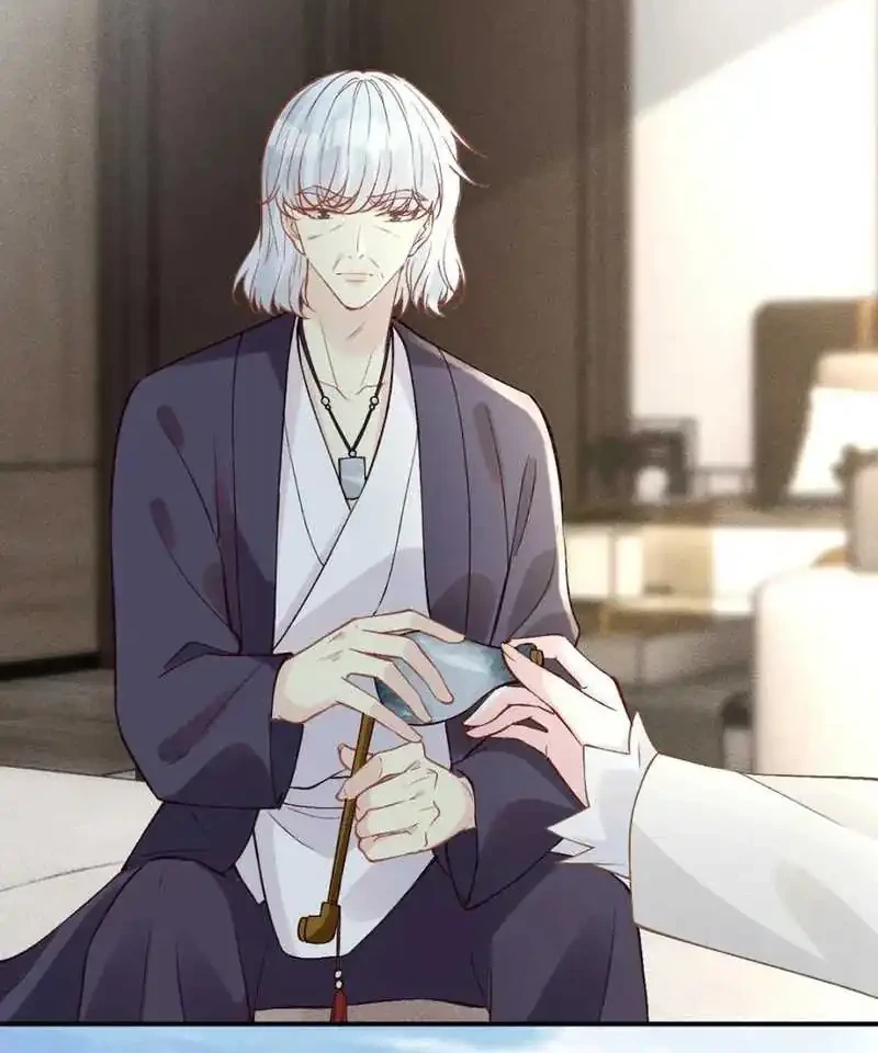 Bao Jin Wo De Xiao Majia Chapter 279 Gambar 25