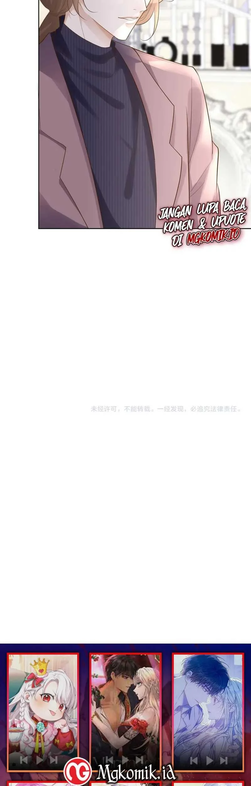 Bao Jin Wo De Xiao Majia Chapter 28 Gambar 27