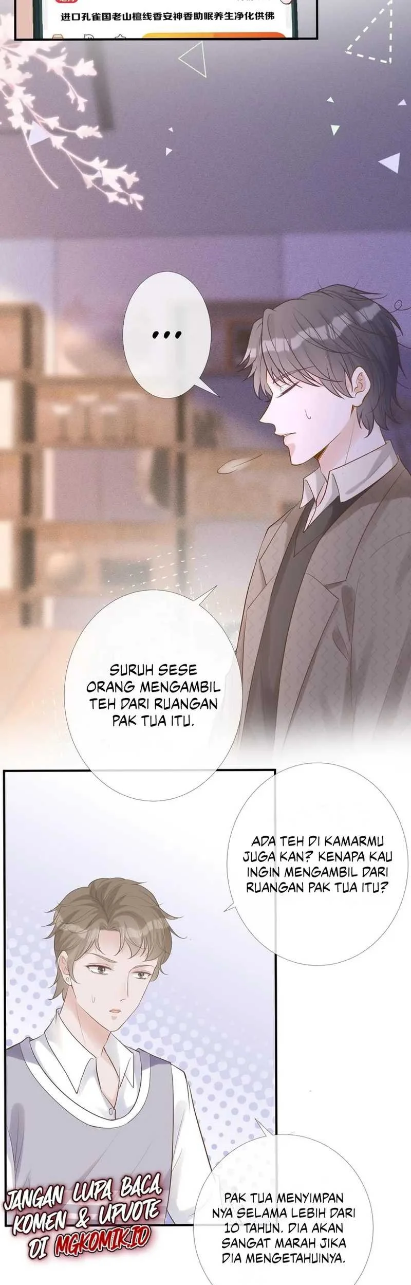 Bao Jin Wo De Xiao Majia Chapter 28 Gambar 17