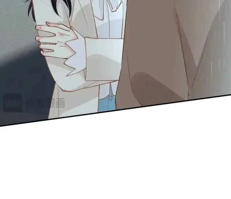 Bao Jin Wo De Xiao Majia Chapter 280 Gambar 6