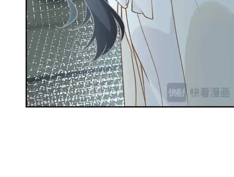 Bao Jin Wo De Xiao Majia Chapter 280 Gambar 16