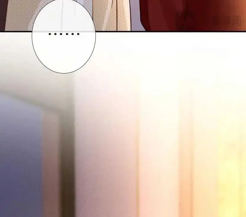 Bao Jin Wo De Xiao Majia Chapter 282 Gambar 27