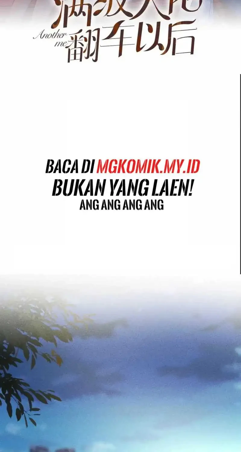 Manhua Bao Jin Wo De Xiao Majia Chapter 282 gambar 2