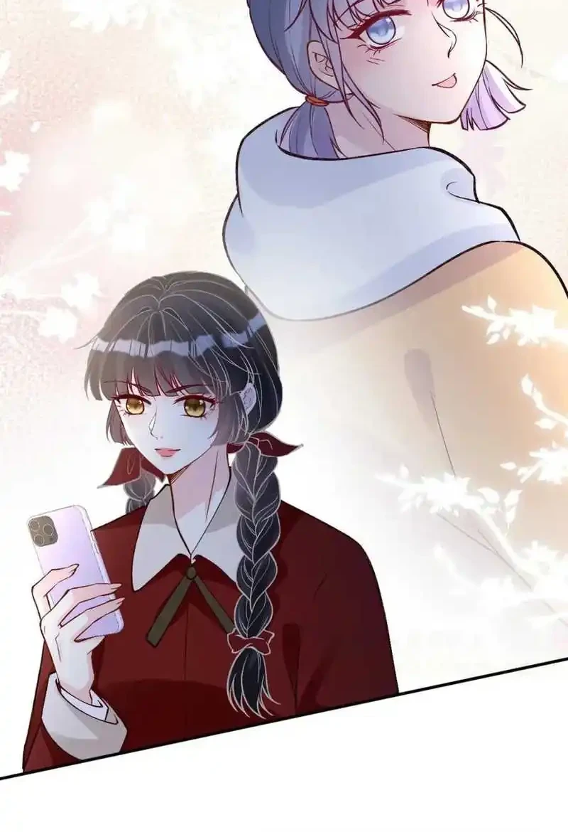 Bao Jin Wo De Xiao Majia Chapter 283 Gambar 4