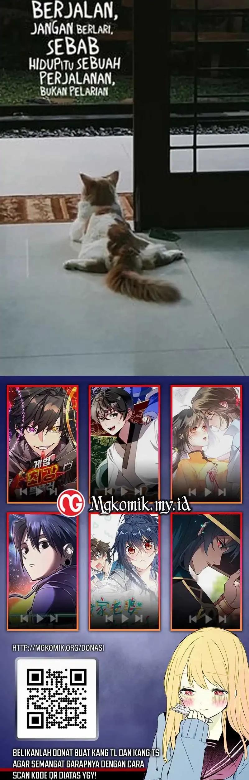 Bao Jin Wo De Xiao Majia Chapter 284 Gambar 32