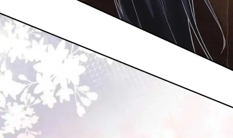 Bao Jin Wo De Xiao Majia Chapter 284 Gambar 6